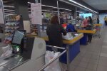 Супермаркет / скриншот из видео