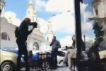 Скрін, відео YouTube