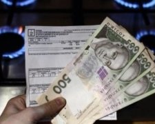 Вартість газу та світла знову зросте