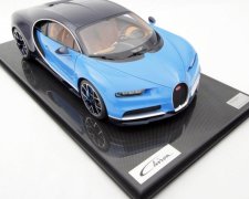 Іграшкова Bugatti Veyron обійдеться в кругленьку суму (фото)