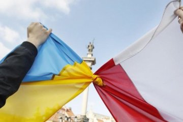 Польша предложила Украине помириться