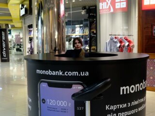 Monobank, скриншот: YouTube