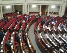 Депутаты пытаются урезать праздники украинцам