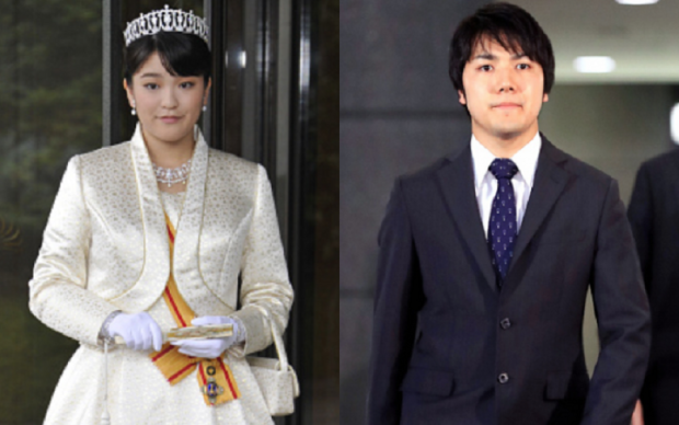 Стихія зірвала заручини японської принцеси