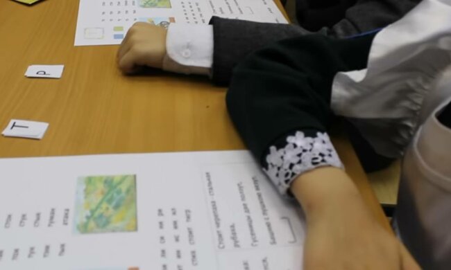 Школа, фото: скриншот из видео