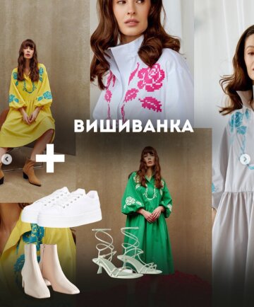 Stories Андре Тана, скриншот: Instagram