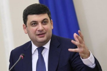 Гройсман все вирішив і знову наобіцяв українцям сім мішків гречаної вовни