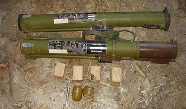 СБУ виявила схованку зі зброєю в зоні АТО (фото)