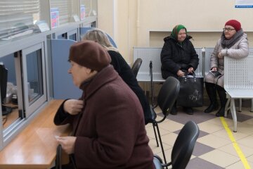 Пенсіонери