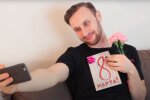 Міжнародний жіночий день, скріншот: Youtube