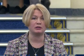 Ірина Геращенко, скріншот: Facebook