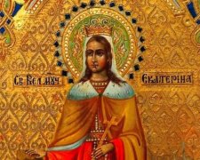 День святої Катерини 2017: історія та традиції свята