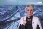Катерина Котенкова