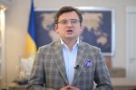 Дмитрий Кулеба, скриншот: YouTube