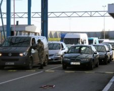 ЕС закрыл масштабный проект: Украина потеряет космические суммы