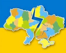 Западные соседи имеют виды на украинскую территорию