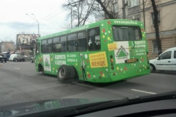 Киевлянам дали еще один телефон для жалоб