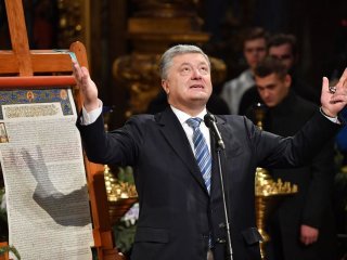 Петро Порошенко