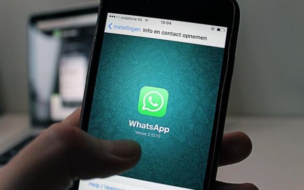 WhatsApp під загрозою: експерти виявили серйозні недоліки