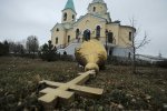 Для московских священников требуется метла покрупнее: считают, что живут на своей земле