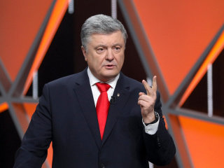 Петр Порошенко