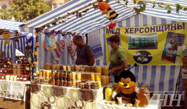 В Мукачево начался ежегодный праздник меда (фото)