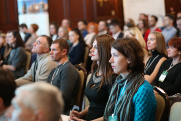 Центральна конференція з інвестицій в нерухомість відбудеться в лютому