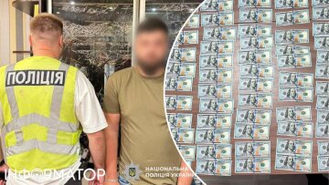 Кур'єра-шахрая затримали в Києві за схемою псевдо-СБУ