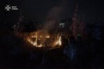 ночная атака дронами на Киев 31 октября 2024