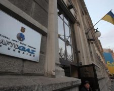 Газ в Україні знову подорожчав: опубліковані ціни