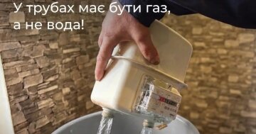 Газова колонка та вода в трубах — наслідки неякісного ремонту
