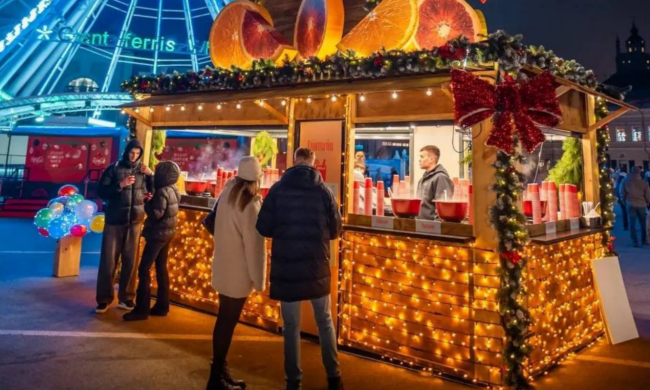 Українці, Київ, фото із соцмереж