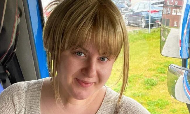 Ірина Перегрим-Фединяк, фото: Facebook