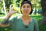Лина, скриншот из видео