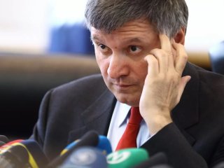 Арсен Аваков