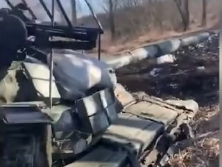 Розбитий танк. Фото: Youtube