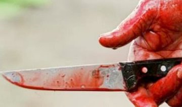  Жінку зарізали прямо посеред вулиці