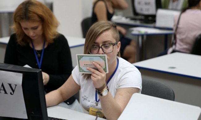 Вступна кампанія  2019