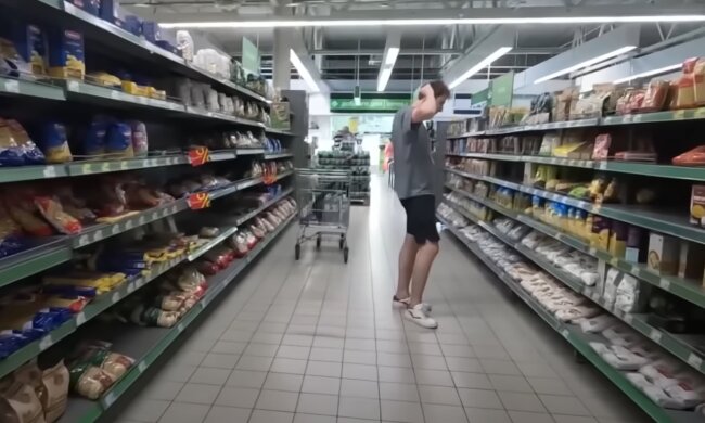 Супермаркет. Фото: скрін youtube