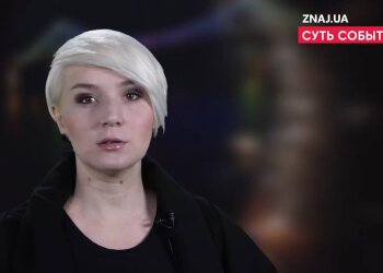 Катерина Котенкова