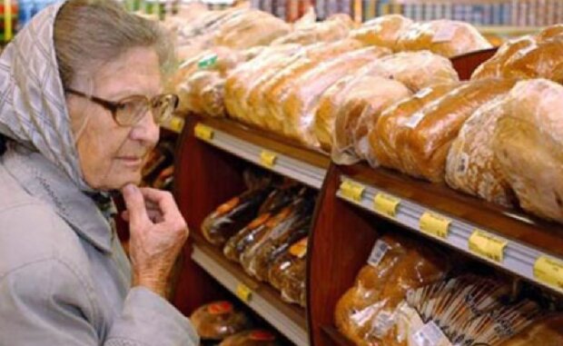 Ціни на хліб, скріншот: YouTube