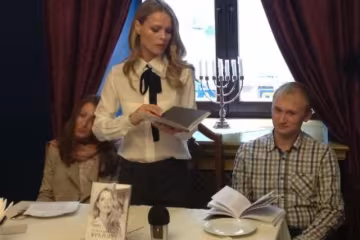 Ольга Фреймут презентувала свою книгу