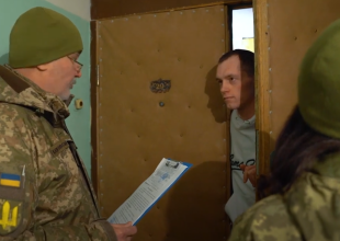 ТЦК. Фото: скрин youtube