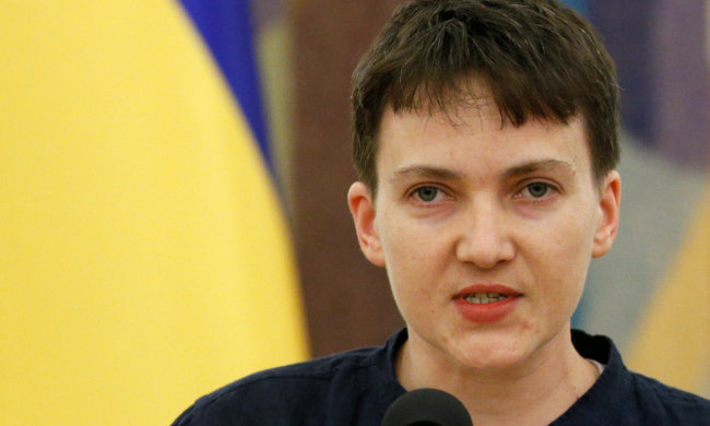 Надежда Савченко