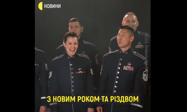 Военный оркестр передал украинцам привет из США праздничным "Щедриком": "С Новым годом и Рождеством!"