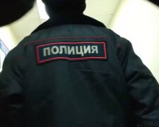 Полиция / скриншот из видео