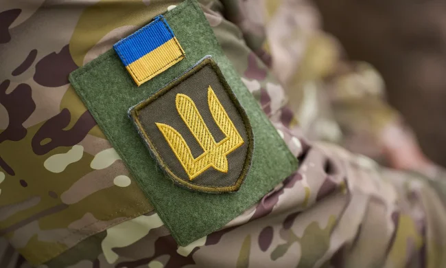 Виплати військовим