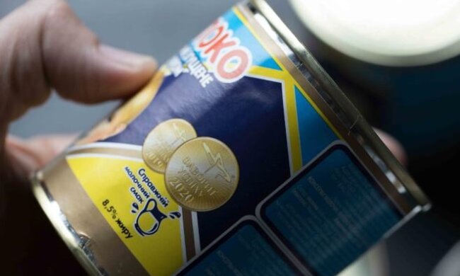 Сгущенка, фото Клопотенко