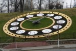 Цветочные часы на Майдане оформят в патриотических цветах