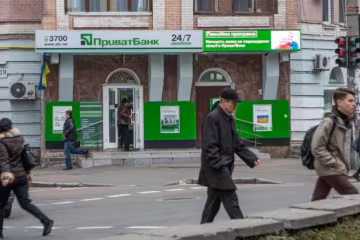 Шахраї знову вчепилися у клієнтів ПриватБанку